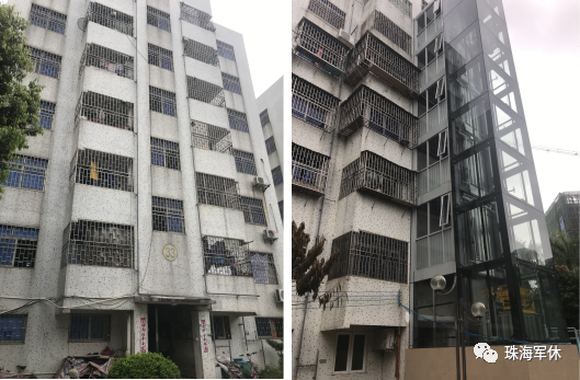 微信图片_20200521091248.png