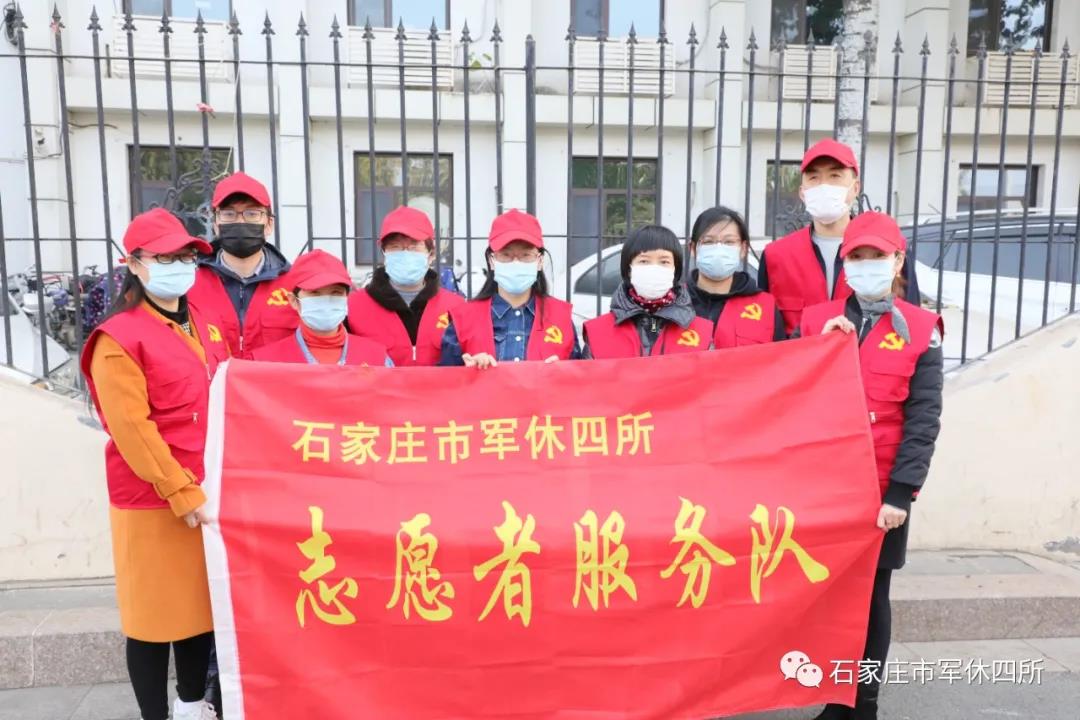 微信图片_20201119102955.jpg