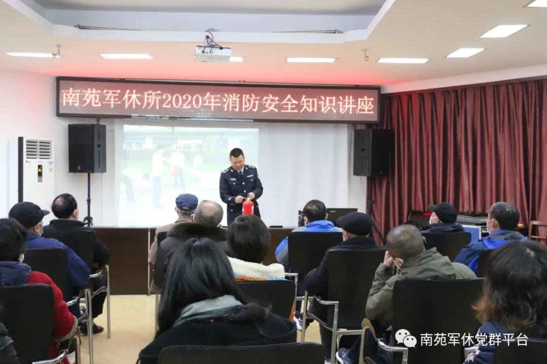 微信图片_20210112100821.jpg