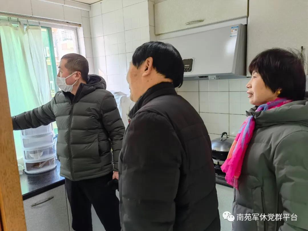 微信图片_20210113095410.jpg