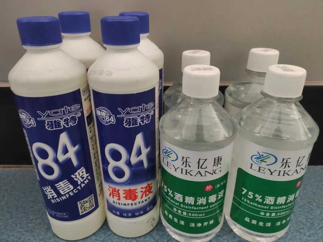 微信图片_20210113100234.jpg