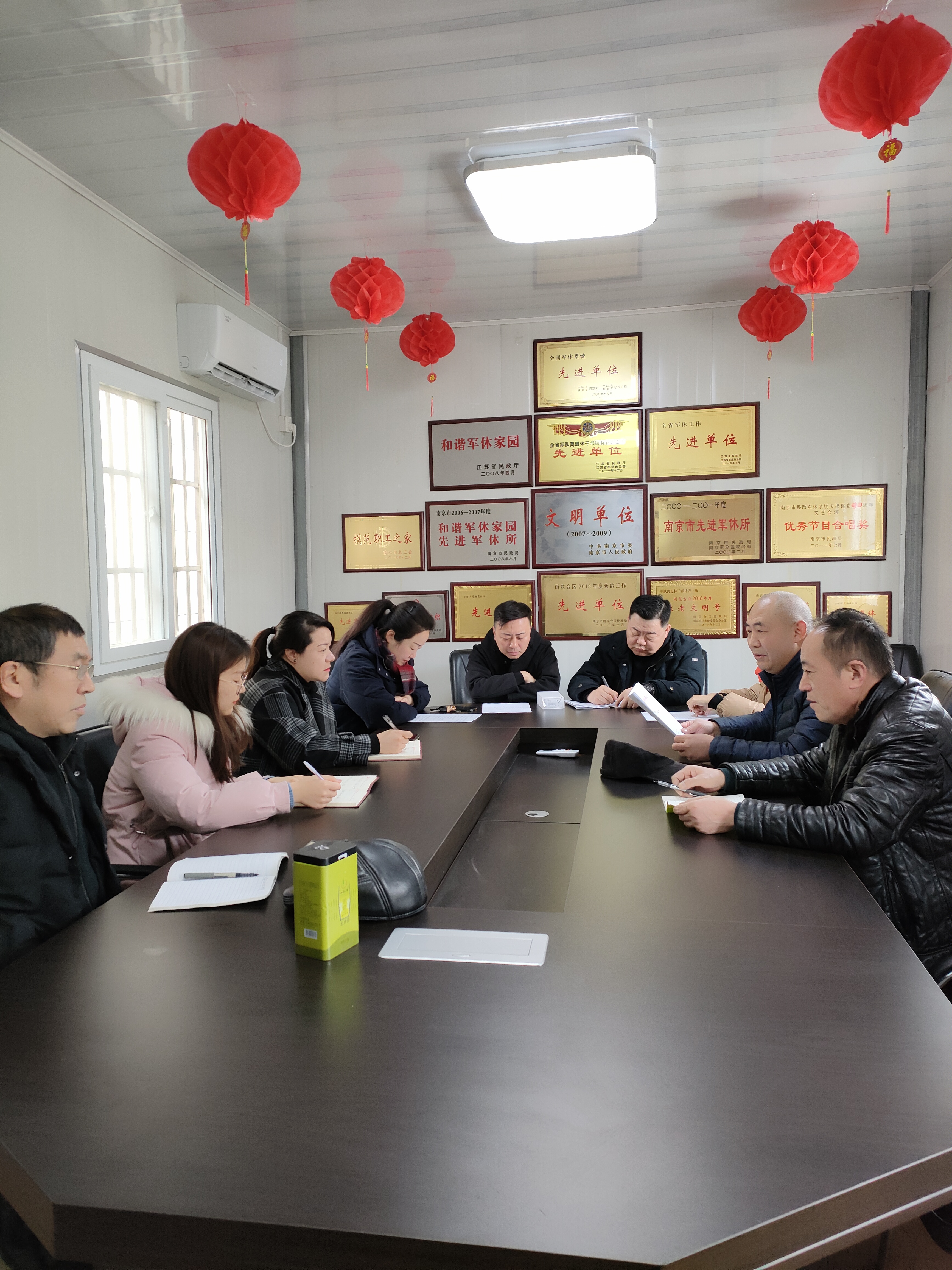 雨花军休一所召开2020-2021年度党员冬训工作动员部署会.jpg
