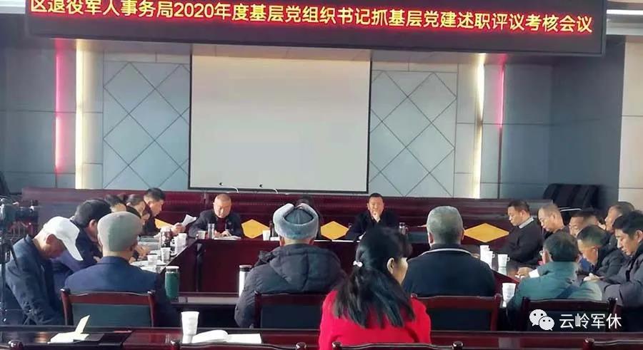 微信图片_20210222095423.jpg