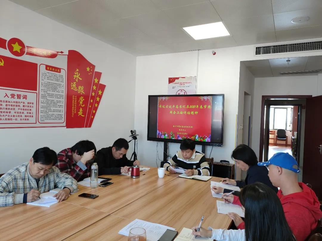 微信图片_20210223095634.jpg