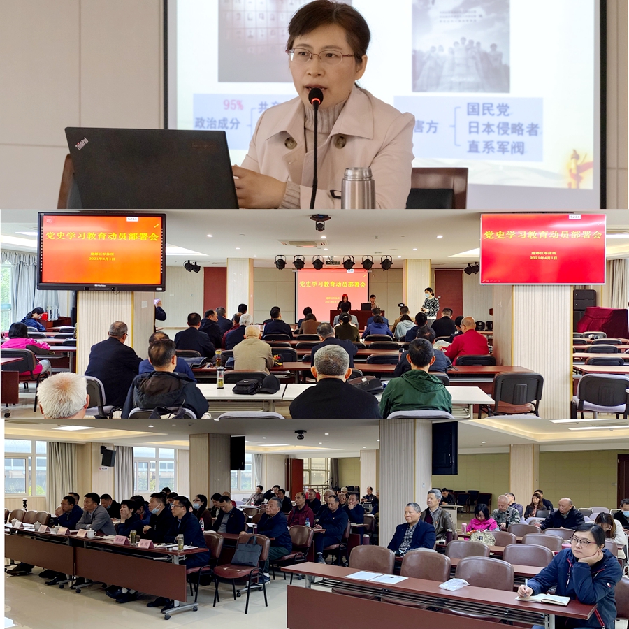 QQ图片20210402093728.jpg
