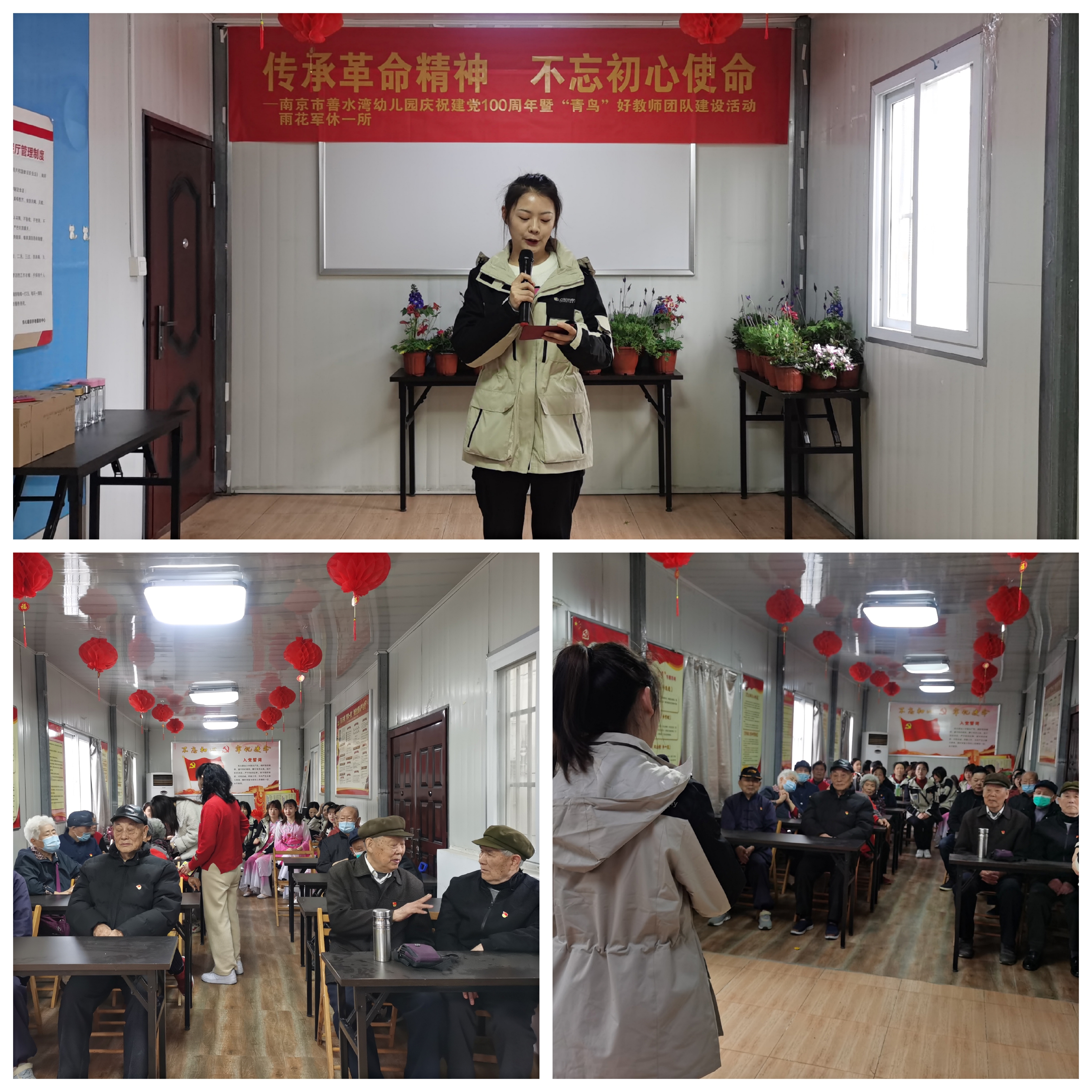 微信图片_20210404174705.jpg
