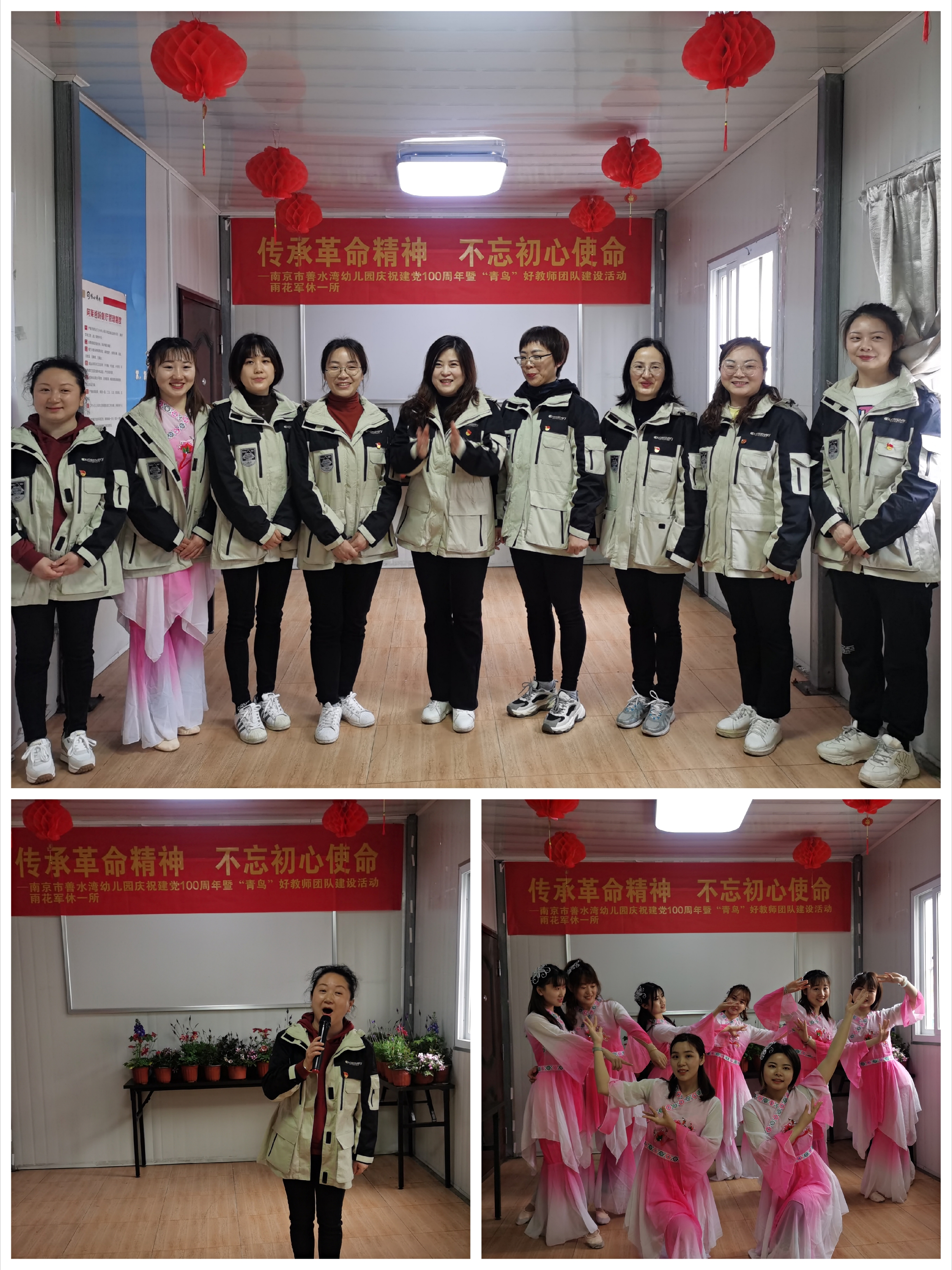 微信图片_20210404174650.jpg