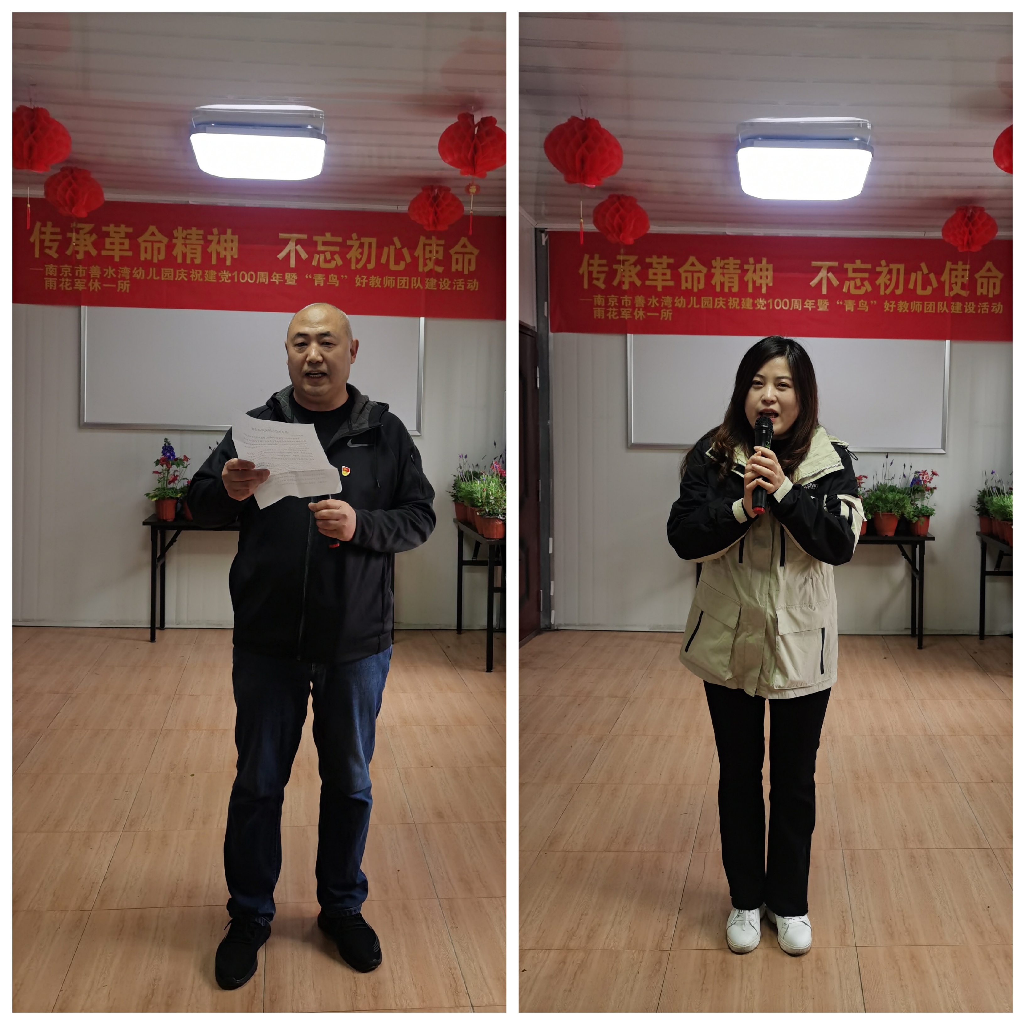 微信图片_20210404174658.jpg