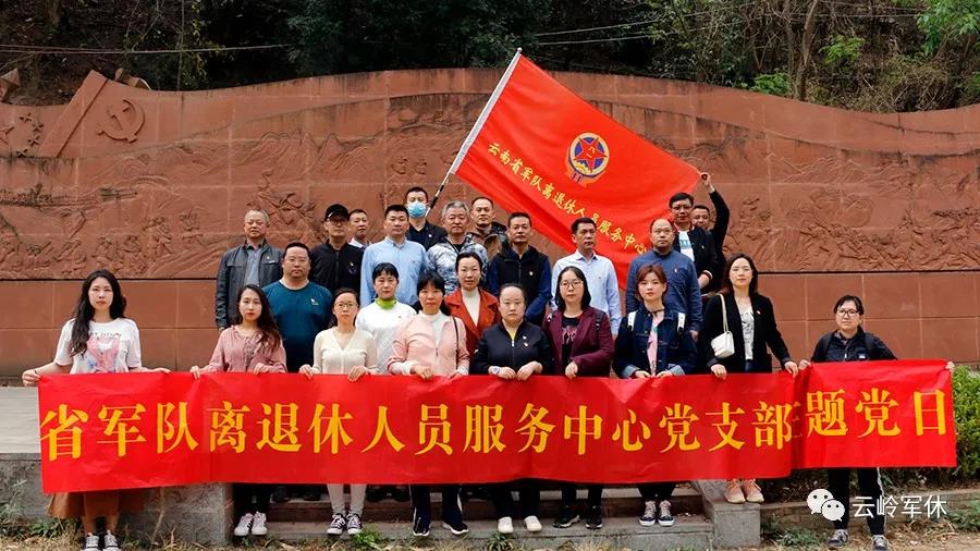 微信图片_20210407093144.jpg