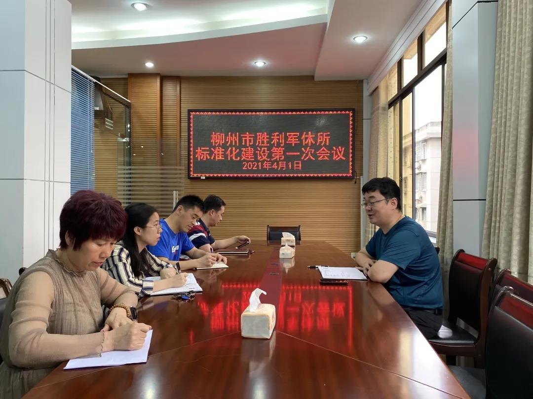 微信图片_20210407093641.jpg