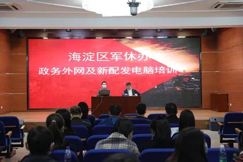 微信图片_20210407094126.jpg