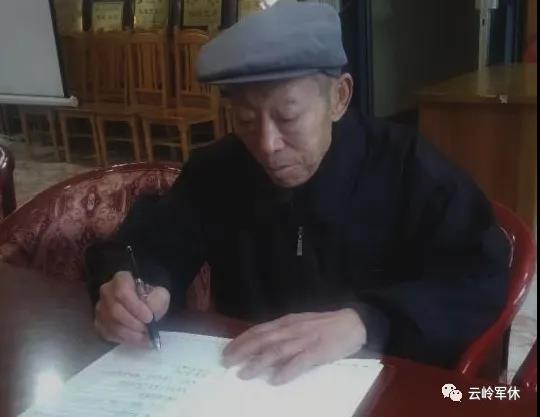 微信图片_20210408092946.jpg 微信图片_20210408092946.jpg
