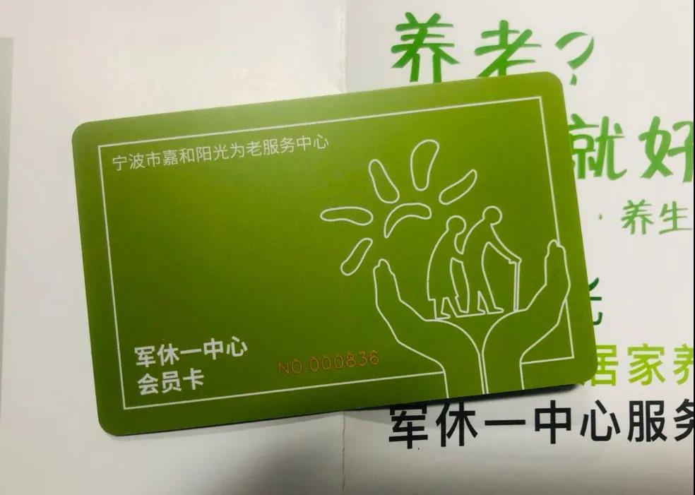 微信图片_20211123092452.jpg