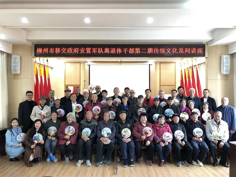 微信图片_20211123093115.jpg