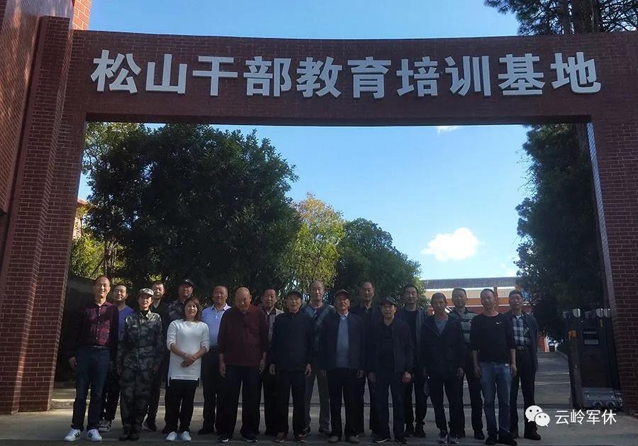 微信图片_20211123093451.jpg