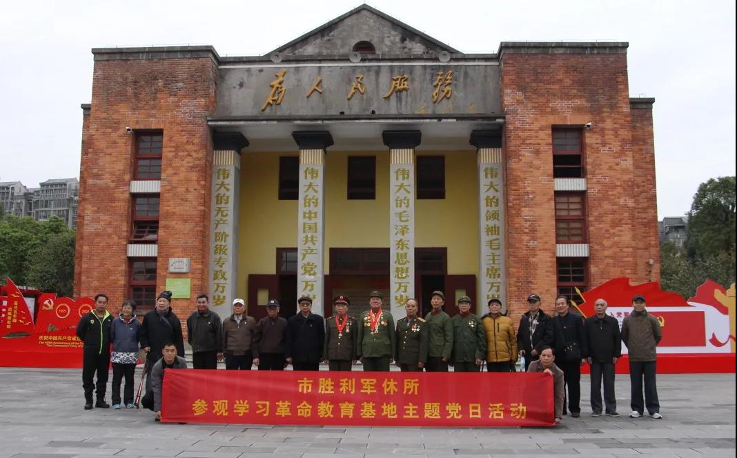 微信图片_20211124094853.jpg 微信图片_20211124094853.jpg